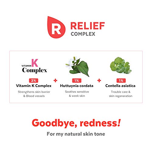 hellocell Redness umirujući Gel sa vitaminom K 1.0 Oz - Relief Relief lica, umirujući gel za lice, tijelo, Flushing,