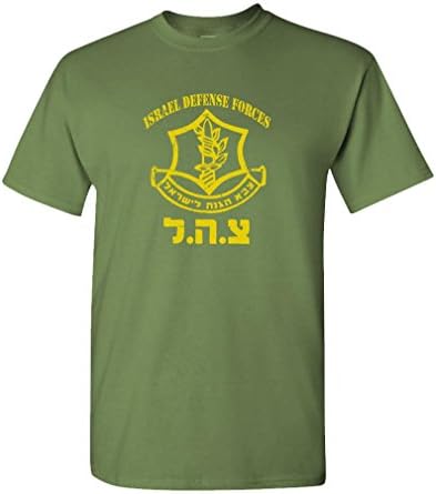 IDF - MENS Pamučna majica