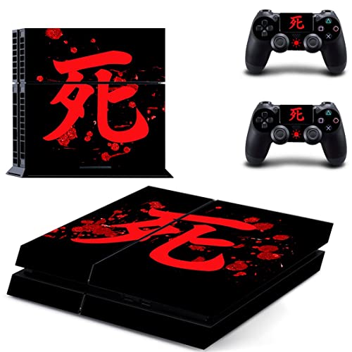 Game Sekirong Die i Twice Shinobi Shadow PS4 ili PS5 naljepnica za kožu za PlayStation 4 ili 5 konzolu i 2 kontrolera