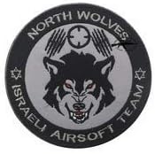 Sjeverni vukovi Izraelski Airsoft Tim 3D Taktički zakrpa Vojno vezene MORALE TAGS BADGE izvezeni patch