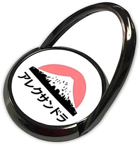 3Droza inspirationZstore - naziv na japanskom - Alexandra u japanskom slovu - telefonski prsten
