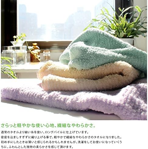 Imabari ručnik za ručnik, tih ručnika, meka i visoko upijajući, zrak i tanka - 2 komada ručnike za kupanje,