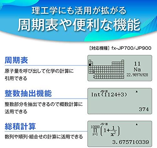 Casio naučni kalkulator FX-JP700-N japanska ekrana visoke rezolucije i funkcija više od 600