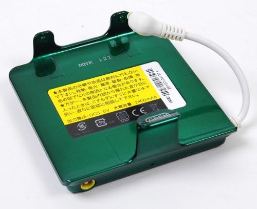 PSP 3000 2000 Li-Ion baterija 2400mAh zelena