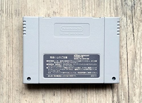 Rockman 7 Super Famicom Japanski uvoz
