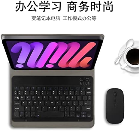 Haodee magnetna torbica za tastaturu za iPad Mini 5 Mini6 8,3 inča 2021 Tablet PC Bluetooth tastatura zaštitni