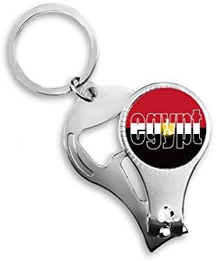 Egipat Država Zastava države Naziv noktiju Prsten za prsten za ključeve
