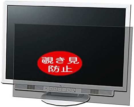 Synvy Zaštita ekrana za privatnost, kompatibilna sa Fujitsu VL-242sswl 24.1 Anti Spy film štitnicima