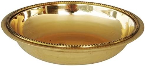 Nwil Pure Brass Halwa Bowl 0,133g