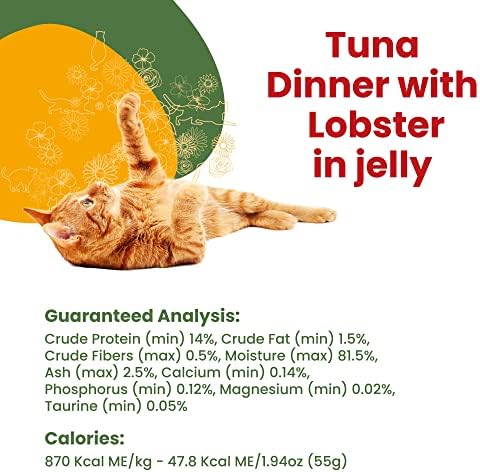 Almo Priroda HQS La Cucina Tuna s jastogom u želeu, bez zrna, aditiv besplatno, odrasla mačka