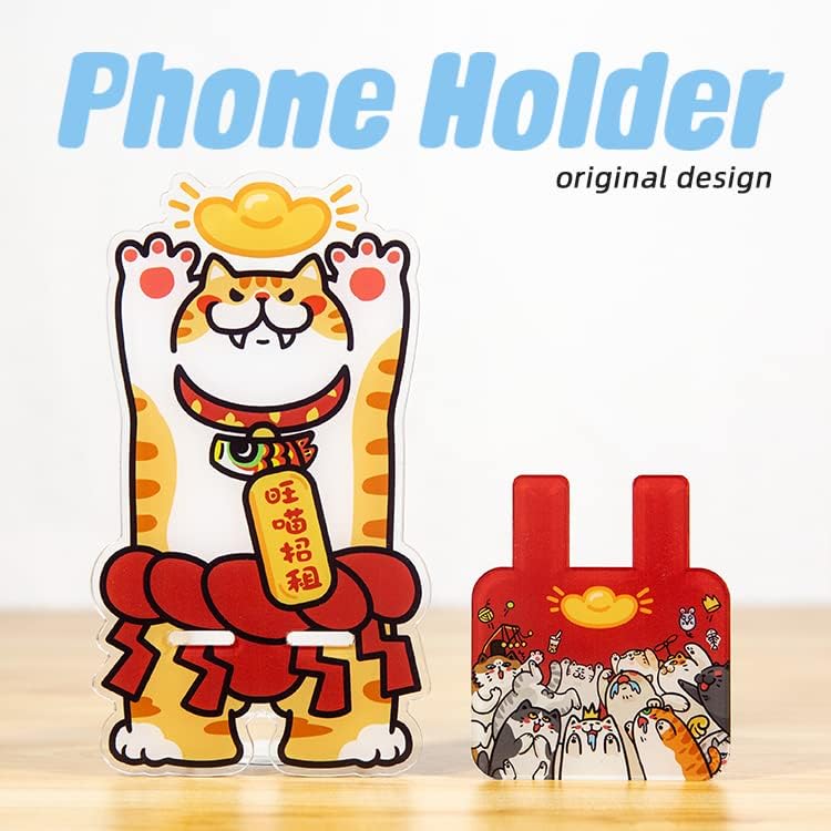 Xiwang Summo Cat Holder telefona, telefon za telefon