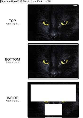 Igsticker naljepnice za površinu / Book2 15inch ultra tanke premium zaštitne naljepnice za tijelo Skins Universal Cover Photo Cat Cat