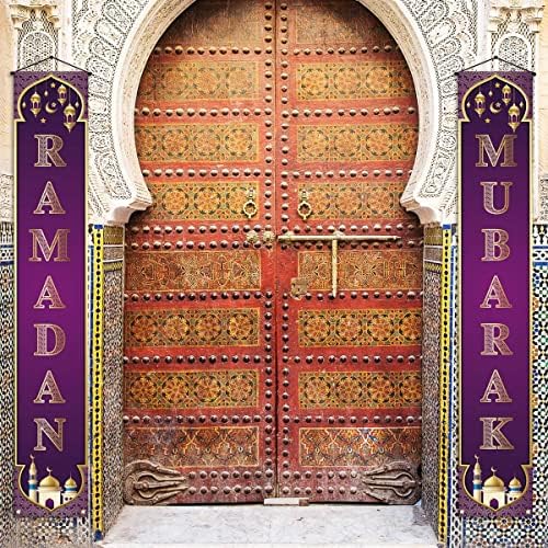Ramadan Mubarak Torch Baner Islamska džamija Musliman IFTAR Vjerski praznici Prednji vrata