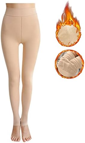 Pantyhose za žene otporne na čvrste boje rastezanje neprozirne rukom Brze suhe dame đage za trčanje