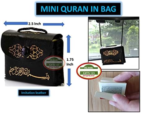 Islamske favorize Mini Kur'an kožne torbe Islamsko vjenčanje Favors-islamsko zidno umjetnost