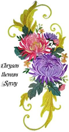 Prilagođeni i jedinstveni vrtni užitak [Chrysanthemum sprej sa cvjetajućim] Vezeg željeza na / sew flaster