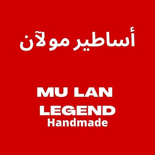 Mu Lan Legend Alif Cap | Handmade hamurnog dresa | Pod šal šal hidžab rak Beanie | | Trenutni