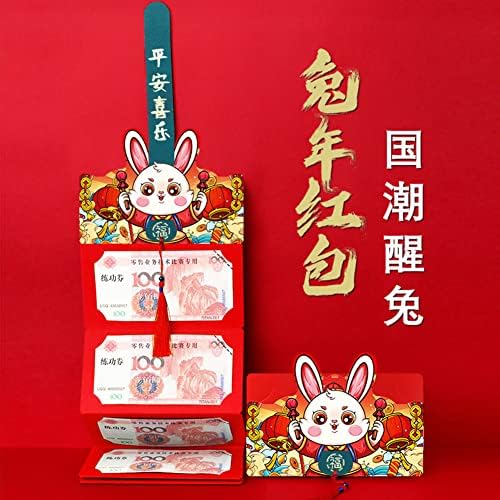 5 kom kineske Nove godine crvene koverte,Foldabel Crvene džepne koverte Hong Bao poklon koverte novca za 2023 Rabbit Year Lucky Money Bag