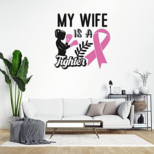 Moja žena je borac vinil zidna naljepnica Pink Ribbon zidne naljepnice Fighte rak svijest Decal Warrior