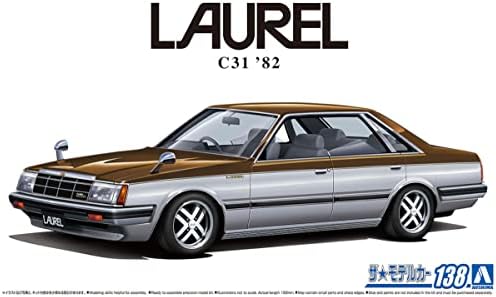 138 Nissan HC31 Laurel 2000 Turbo Medalist 1982 plastični Model, oblikovana boja