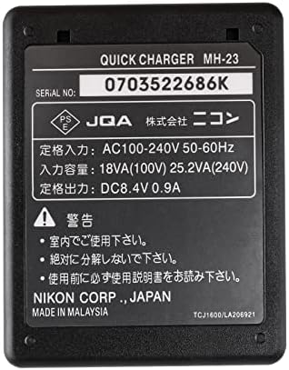 MH-23 punjač baterije EN-EL9 EN-EL9A adapter za punjač kompatibilan sa kompatibilnim sa Nikon D40,
