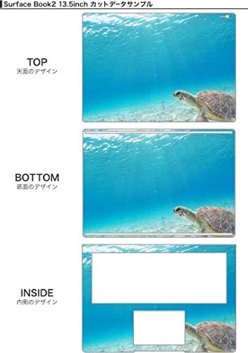 Igsticker naljepnice za površinu / Book2 13.5inch ultra tanki premium zaštitne naljepnice za tijelo Skins Universal Cover Sea Turtle More Photo