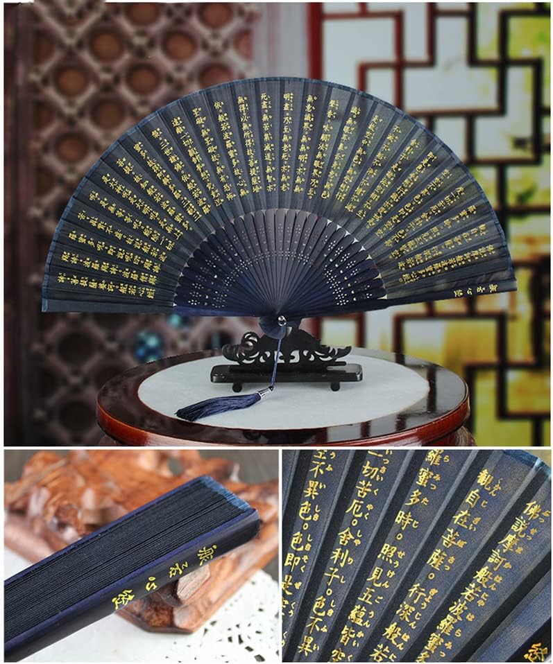 MAFSMJP kineski stil Budist Prajna Heart Sutra preklopljeni ventilator bambus Drvo svileni ukrasni ukras nakloni 2