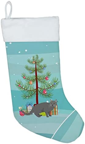 Caroline's CHARTREUX 1 mačka vesela božićna božićna čarapa, kamin Viseći čarape Božićna sezona Party Decor