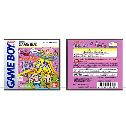 Tamagotchi Pink Verzija / Game Boy - Samo Za Igru-Nema Igre
