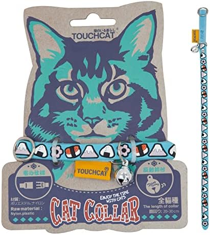 Touchcat Bell-Chime Designer gumirana kragna za mačke sa kukama od nerđajućeg čelika, jedna veličina, plava