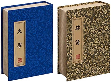 Lažna knjiga JustDoLife, 2 pakovanje umjetno kinesko klasično stil lažna knjiga Dekorativna