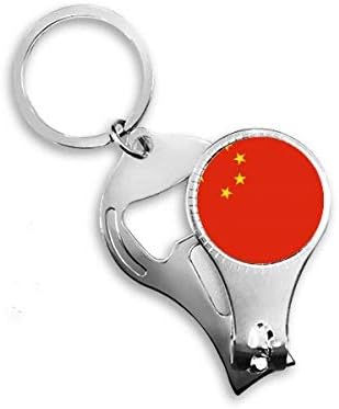 Kina Nacionalna zastava Asia Country Nail NIPPER prsten za ključeve ključeva za ključeva