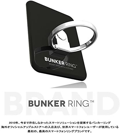 Bunker Ring 3 bunker Ring drži iPhone, iPad, iPod, Galaxy, Xperia, pametni telefon, Tablet računar sa