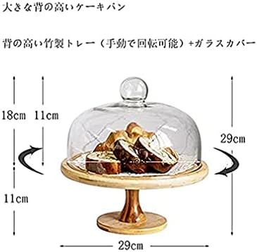 SUAIOLOAQ savršen za drveni stalak za kućne torte, stalak za torte sa staklenom kupolom, poslužavnik za