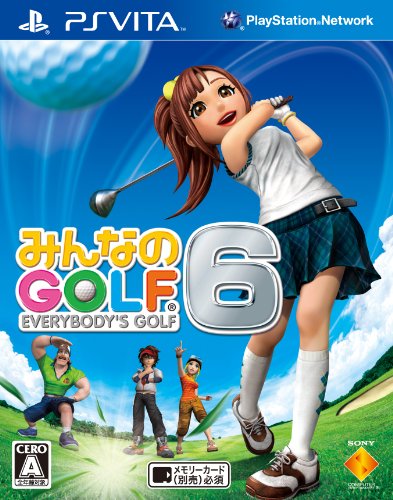 Minna ne Golf 6 [uvoz Japana]