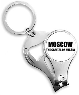 Moskva Glavni grad Russia nokti za noktene prsten za ključeva ključeva za ključeva