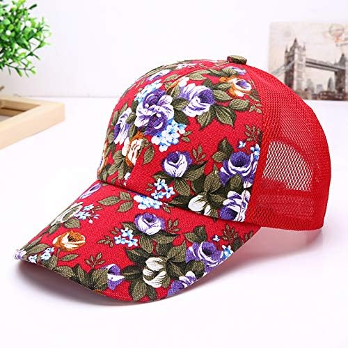 Flower Sun Bejzbol ženska zaštitna kapa za sve utakmice štampanje bejzbol kapa Sec Championship šešir