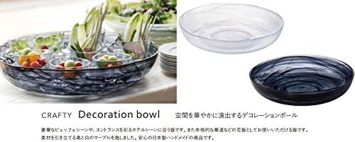 Aderia Decobowl 450 WT Crafty Decoration Bowl White Made u Japanu F47113