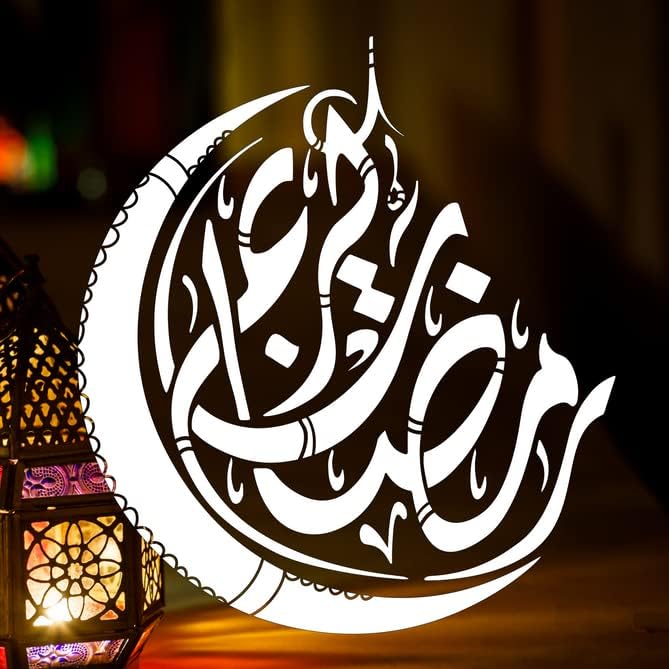 Ramadan Kareem ručno nacrtani šablon polumjeseca najbolji Vinilni veliki Šabloni za slikanje na drvetu, platnu,