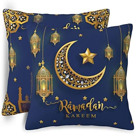 Senheol set od 2 Ramadan Kareem bacač jastuk 18x18 inča, ramazan pokloni za kauč jastuke, ramadanski ukras