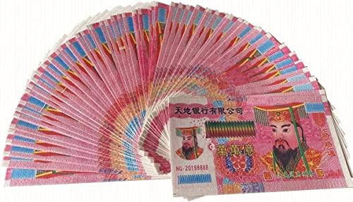 Novac predaka 100pcs kineski joss papir novac novac novac novac za izgaranje za sagorijevanje (10,000,000,000,000,000)