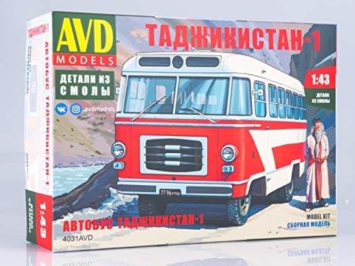 Autobus Tadžikistan-1 1960 godina - detalji kompleta za montažu od smole-1/43 skala kolekcionarski