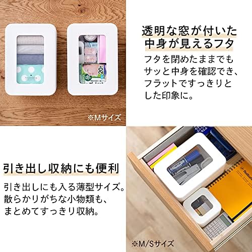 Iris Ohyama FMC-M Slučaj, kutija za odlaganje sa poklopcem, kutije za skladištenje sa prozorom, m, bijeli