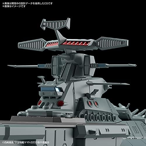 Bandai Hobby-Yamato 2205-EFCF Tender za brzu borbenu podršku Daoe-01 Asuka, Bandai Spirits Hobby