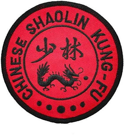 Cute-patch kineski shaolin kung-fu crveni simbol vezeno željezo na šini dodatnu opremu za patch borialne vještine