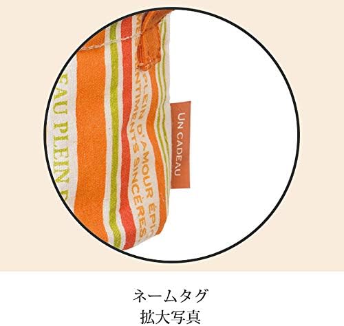 ヘッズ materijali za omatanje, 110 × 100 mm, narandžasti