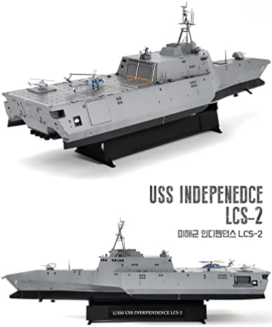 Akademija hobi model Kit 1/350 USS Independence LCS-2 14407