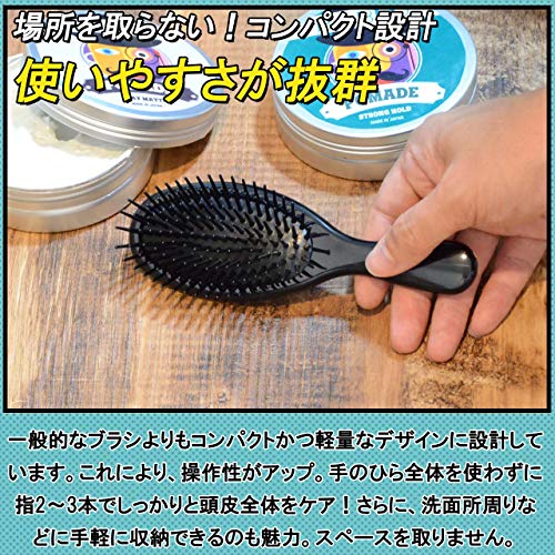BablopoMade mala četkica za kosu za muškarce kovrčava kosa mokri set styling crna napravljena u Japanu