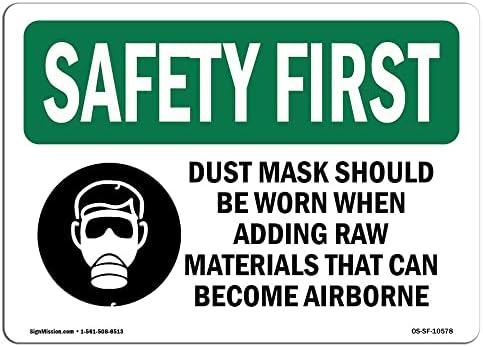 OSHA Sigurnost Prvi znak - Maska za prašinu treba nositi kada sa simbolom | Aluminijski znak | Zaštitite