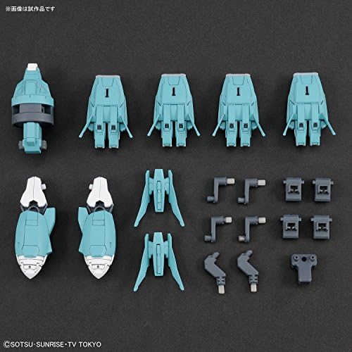 Bandai Hobby HG 1/144 39 Ptolemaios oružje Gundam Build Divers